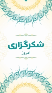 photo_2025-08-16_19-17-47